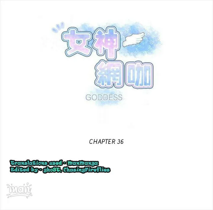 Chapter 36