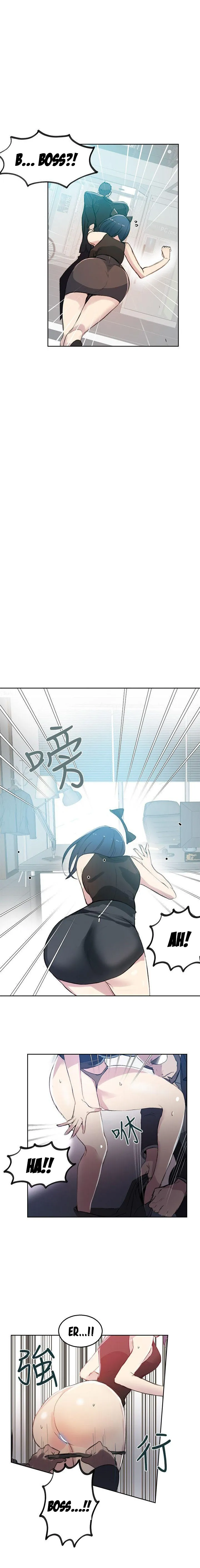 Chapter 41