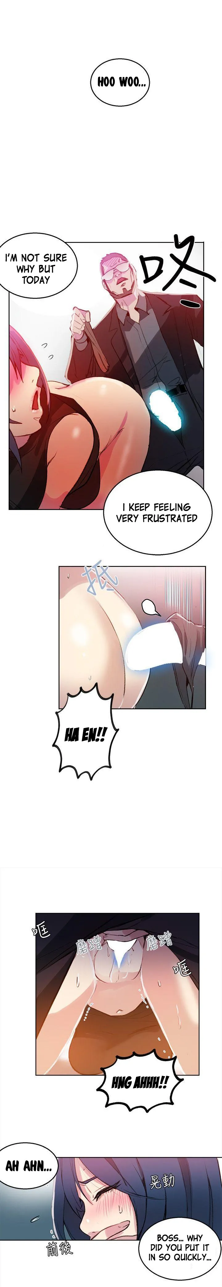 Chapter 41