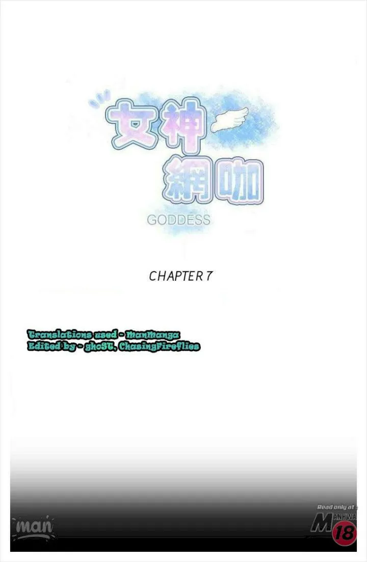 Chapter 7