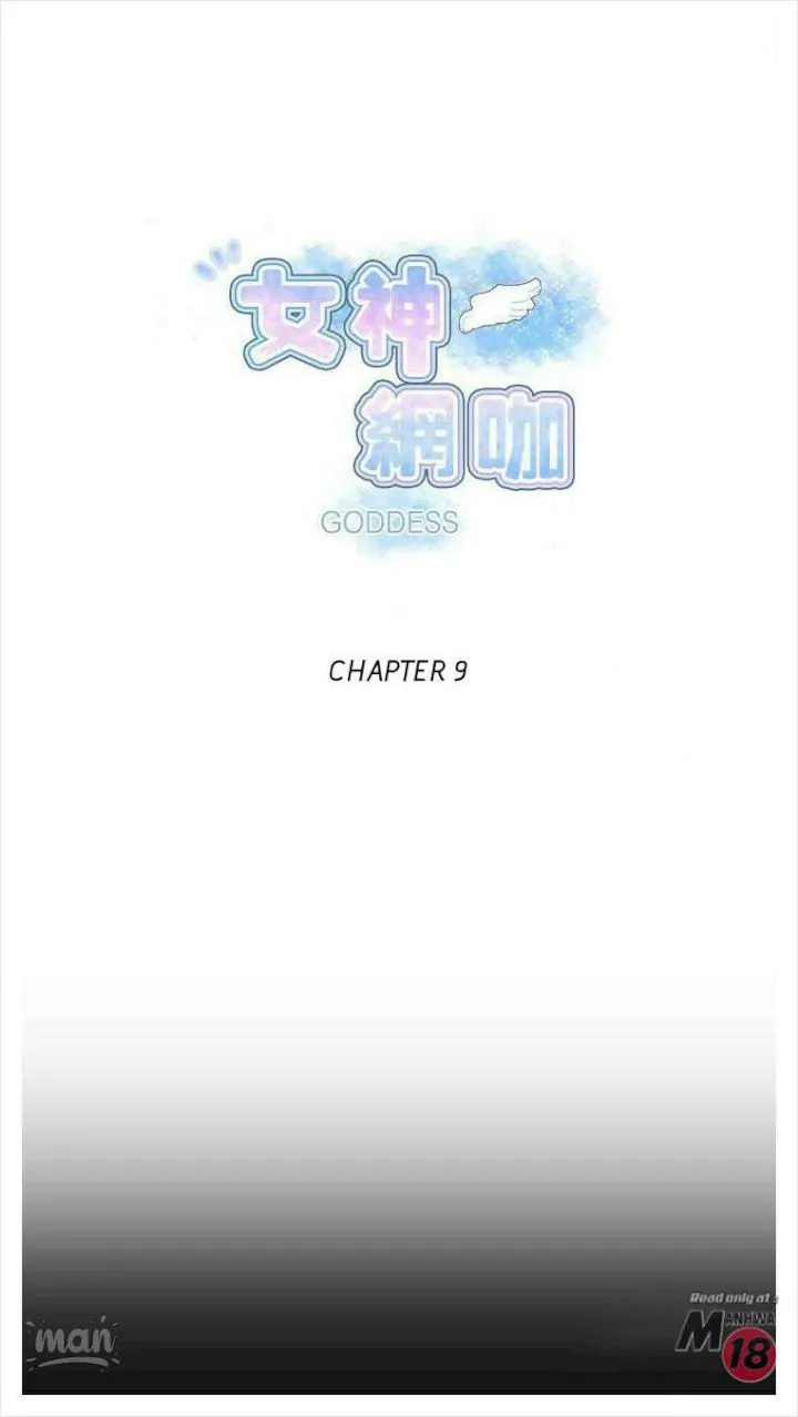 Chapter 9