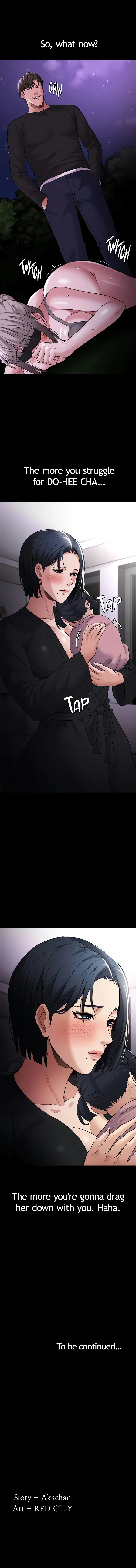 Chapter 118
