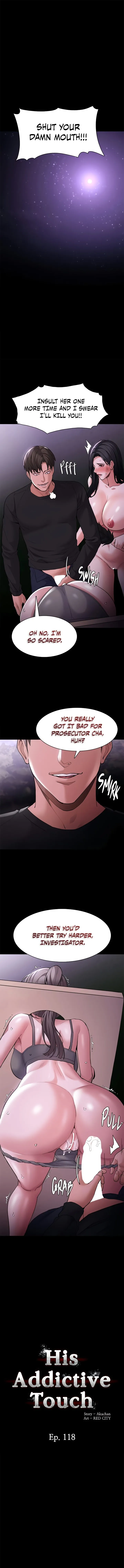 Chapter 118