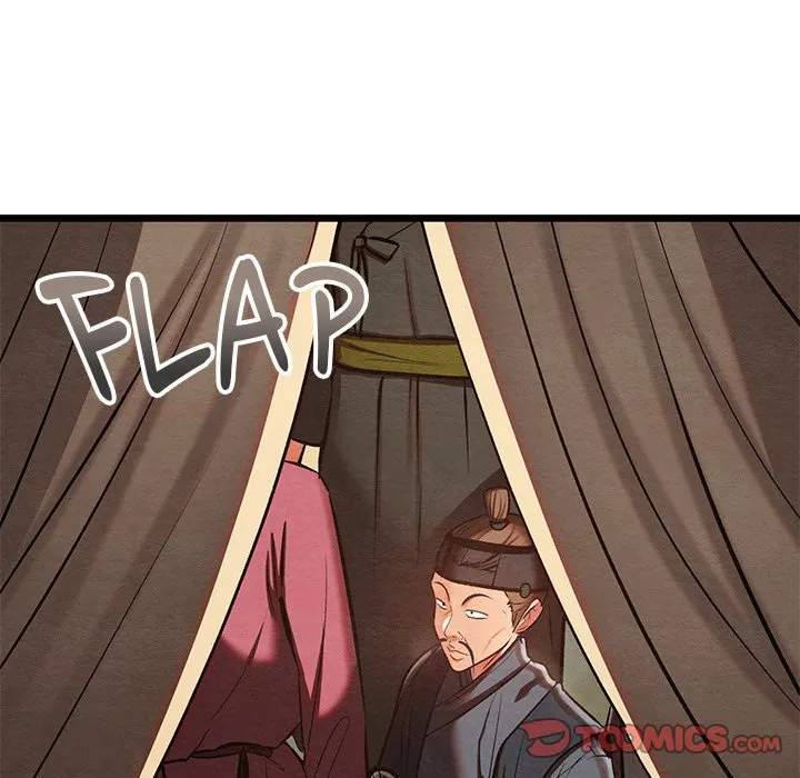 Chapter 37