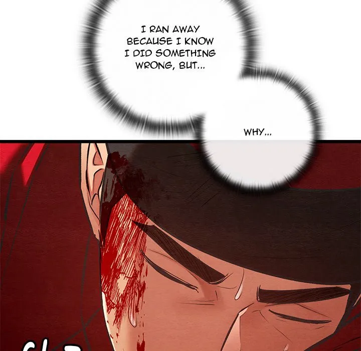 Chapter 37