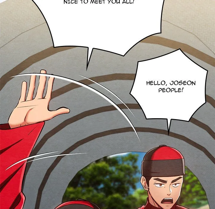 Chapter 37