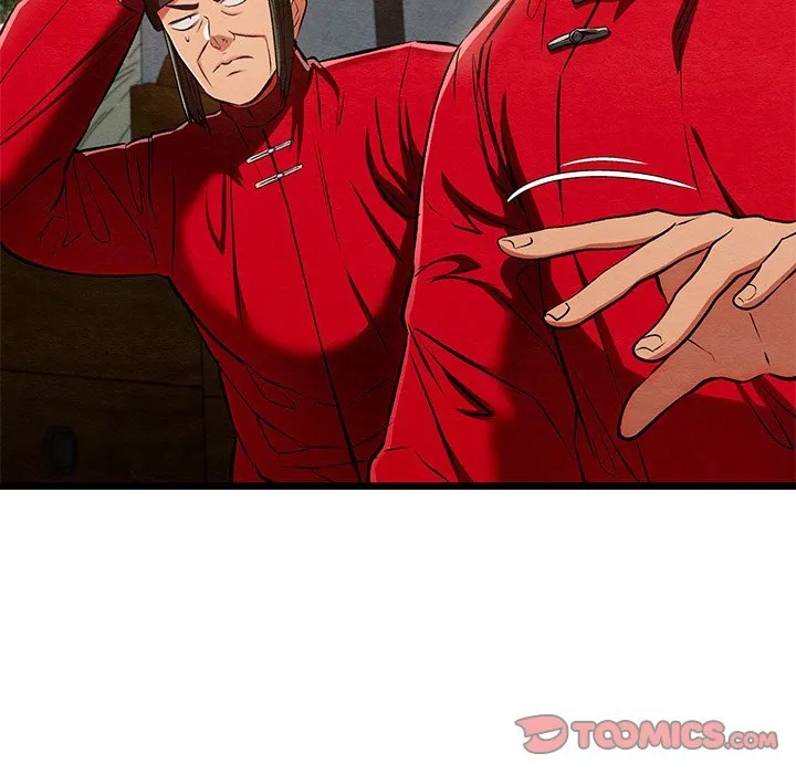 Chapter 37