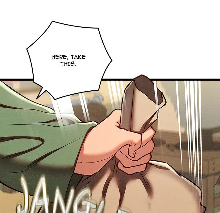 Chapter 37