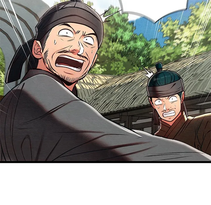 Chapter 37
