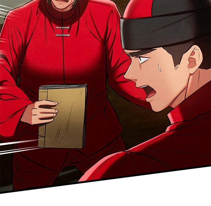 Chapter 37