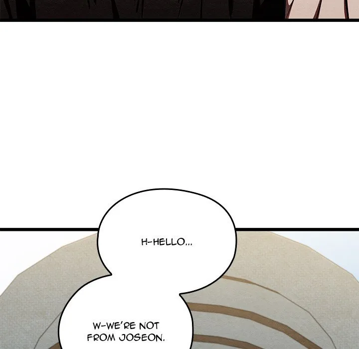 Chapter 37