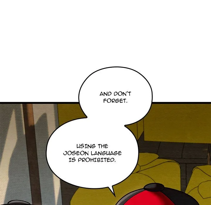 Chapter 37
