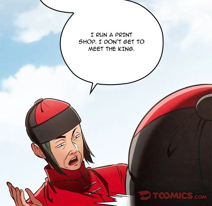 Chapter 37
