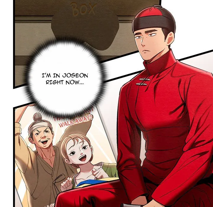 Chapter 37