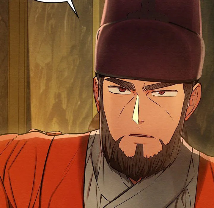 Chapter 40