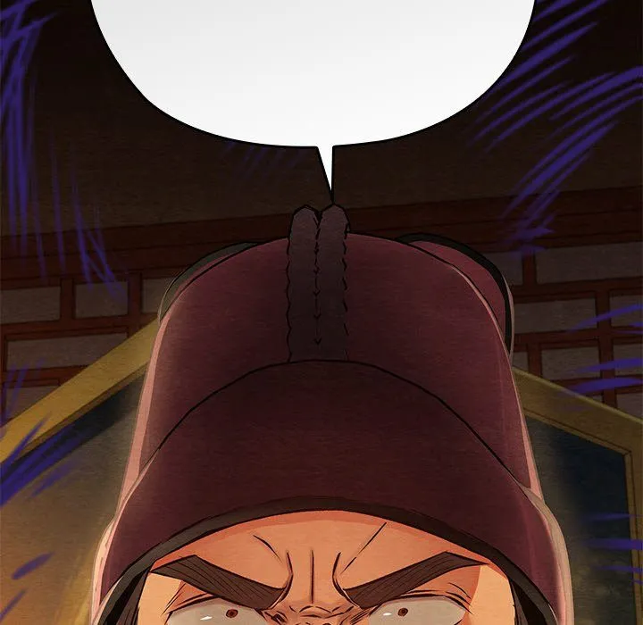 Chapter 40