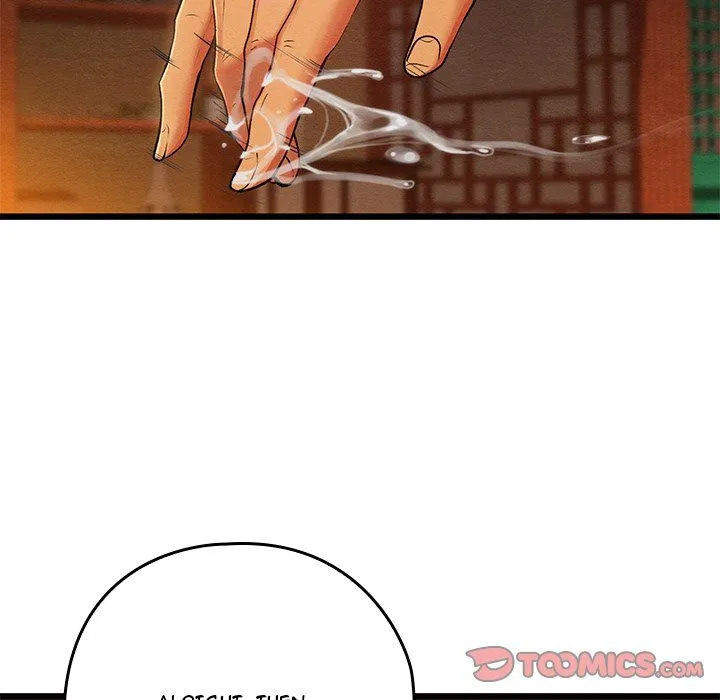 Chapter 40