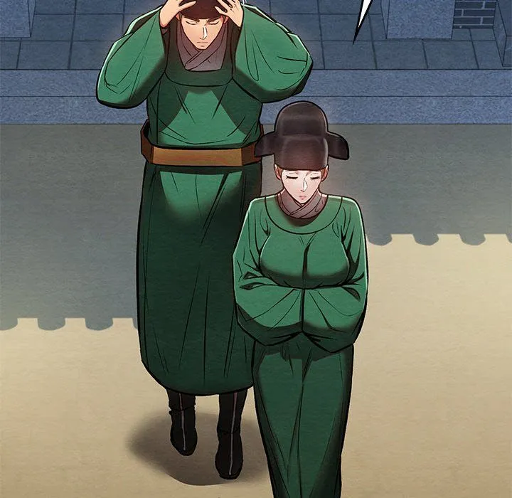 Chapter 40
