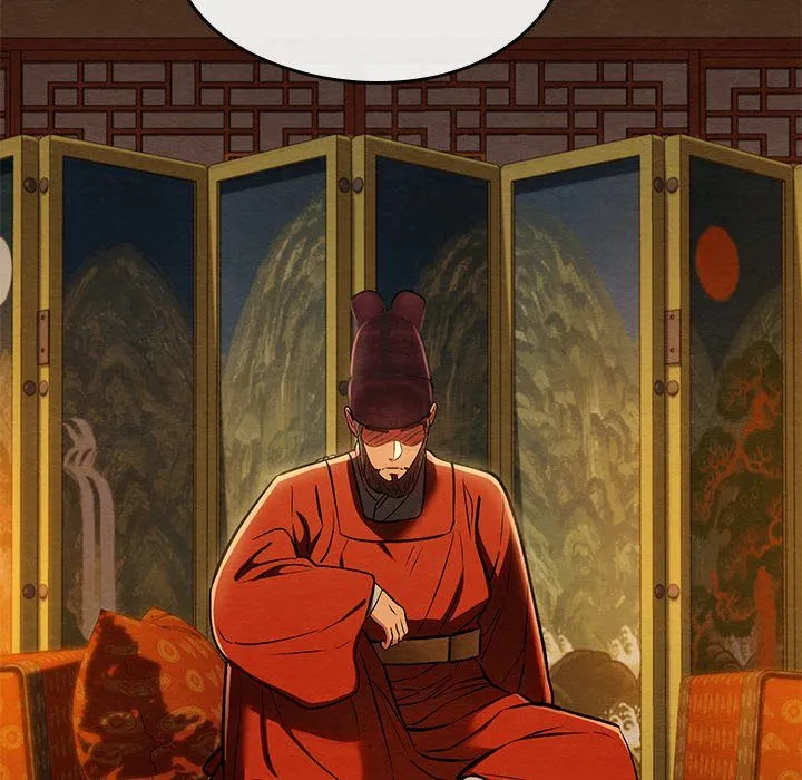 Chapter 40