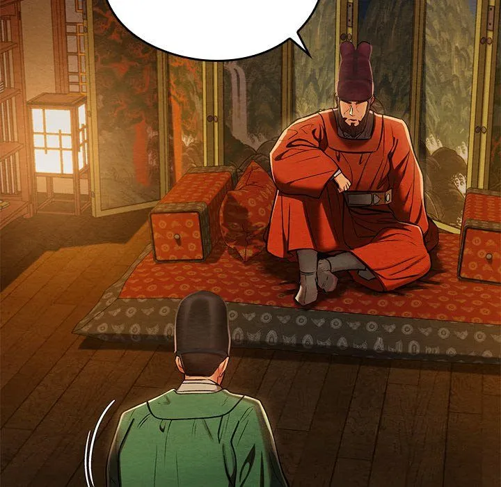 Chapter 40