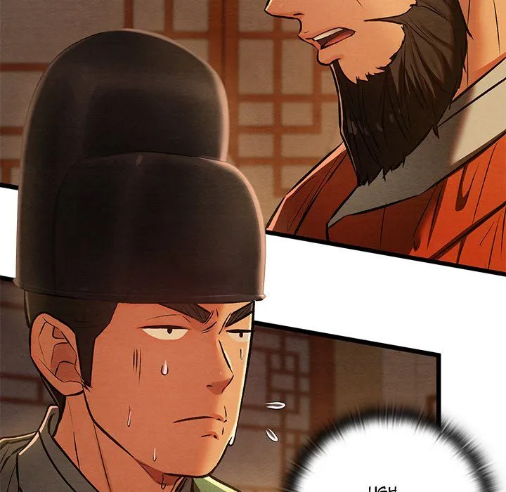 Chapter 40