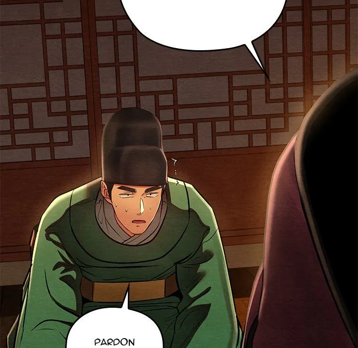 Chapter 40