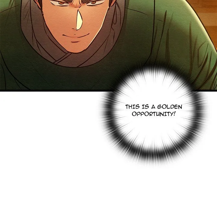 Chapter 40