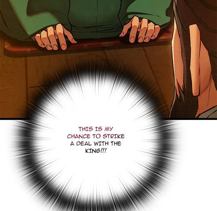 Chapter 40