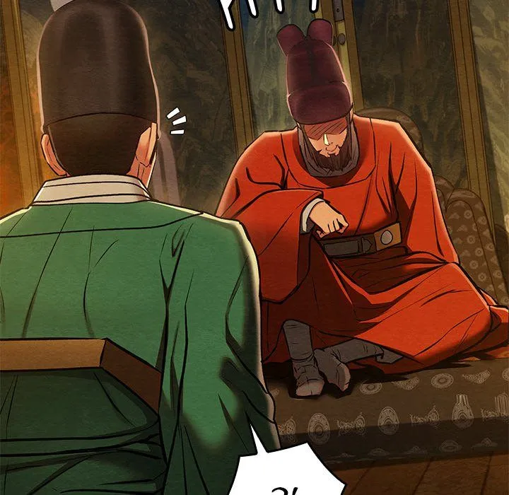 Chapter 40
