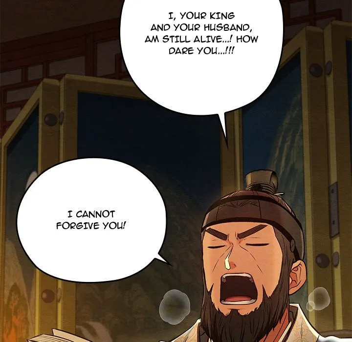 Chapter 40