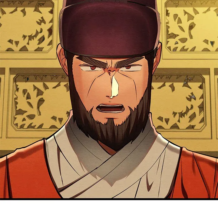Chapter 41