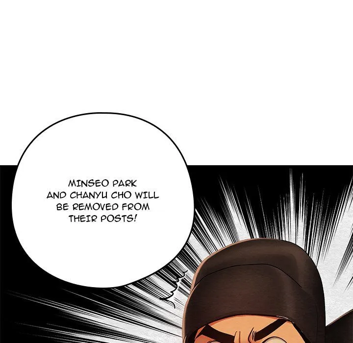 Chapter 41