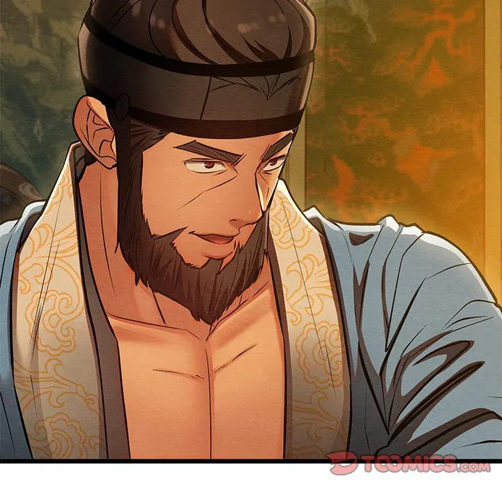 Chapter 41