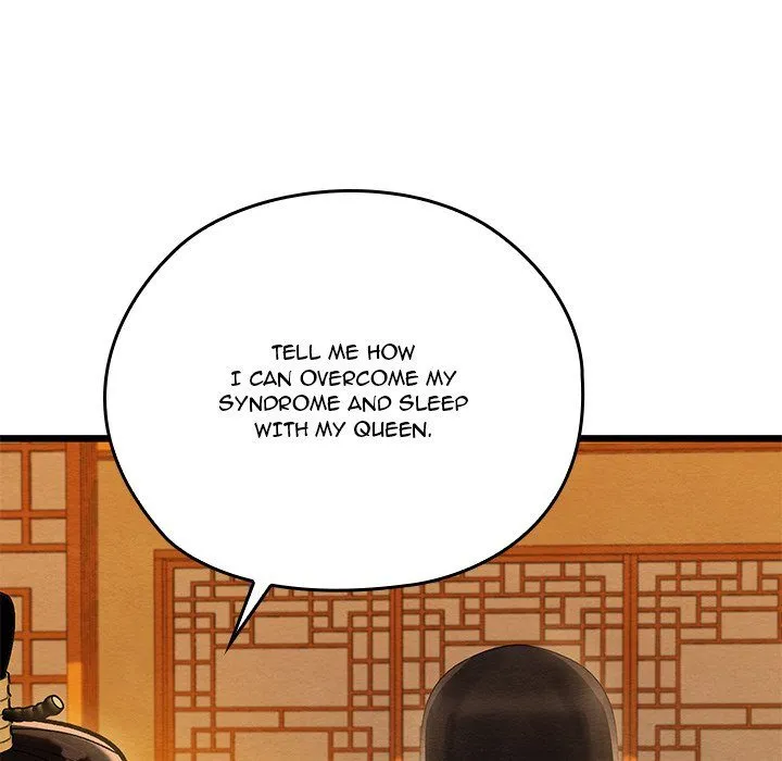 Chapter 41