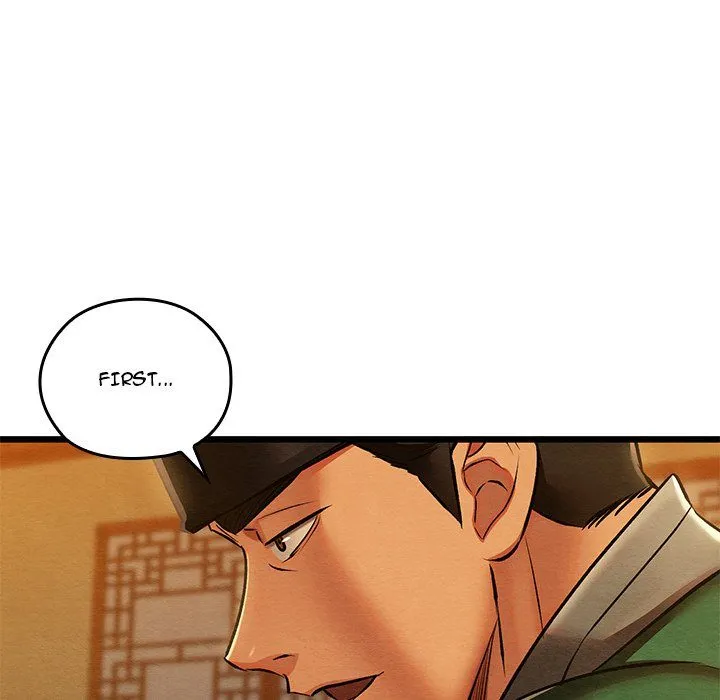 Chapter 41