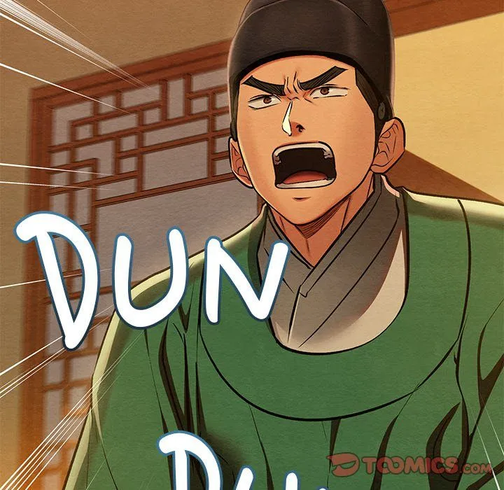 Chapter 41