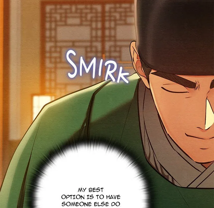 Chapter 41