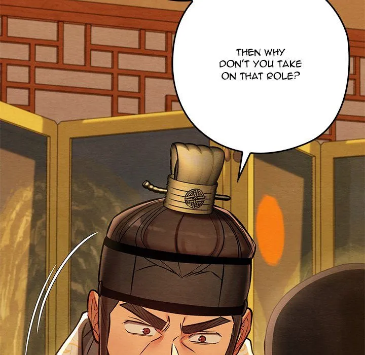 Chapter 41