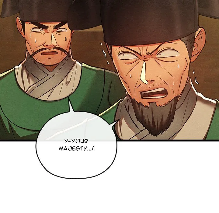 Chapter 41