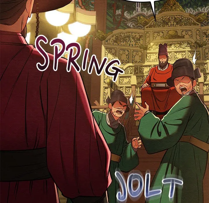 Chapter 41