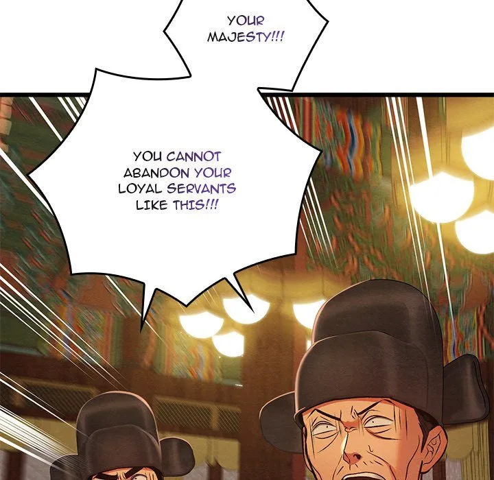 Chapter 41