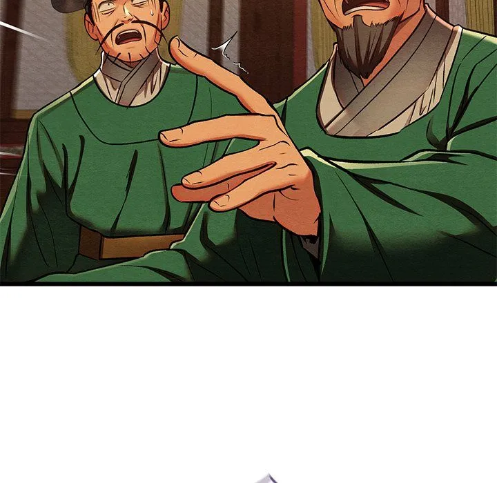 Chapter 41