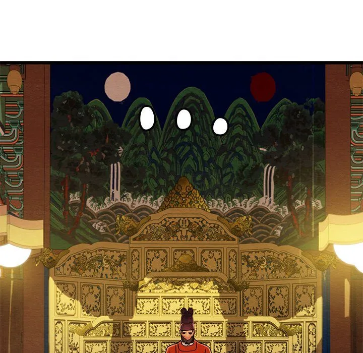 Chapter 41