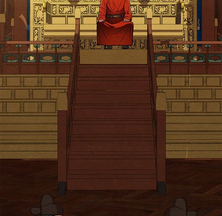 Chapter 41
