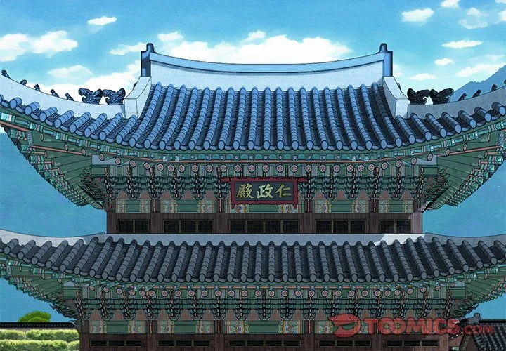 Chapter 41