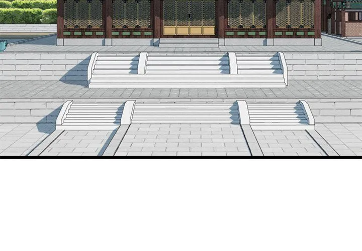 Chapter 41