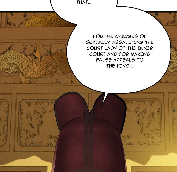 Chapter 41
