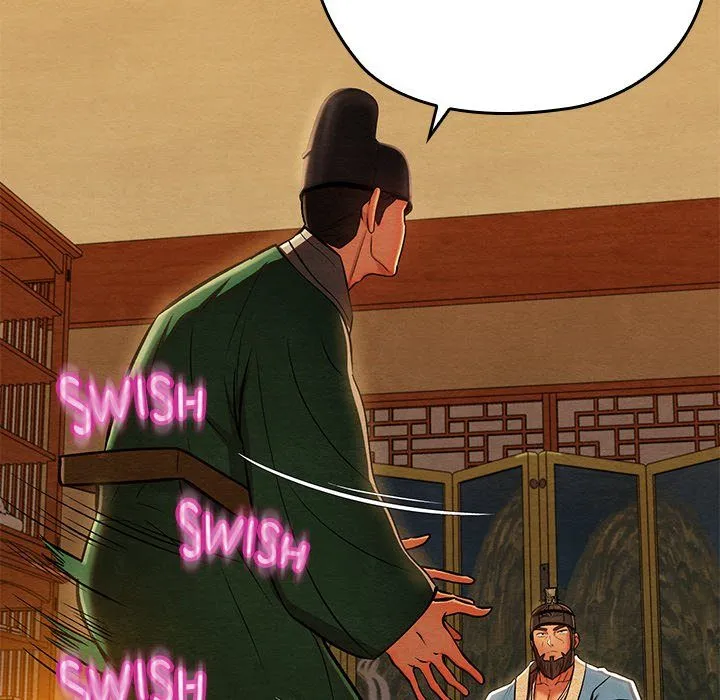 Chapter 42