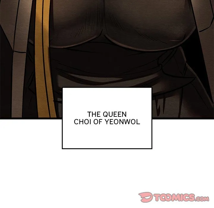 Chapter 42
