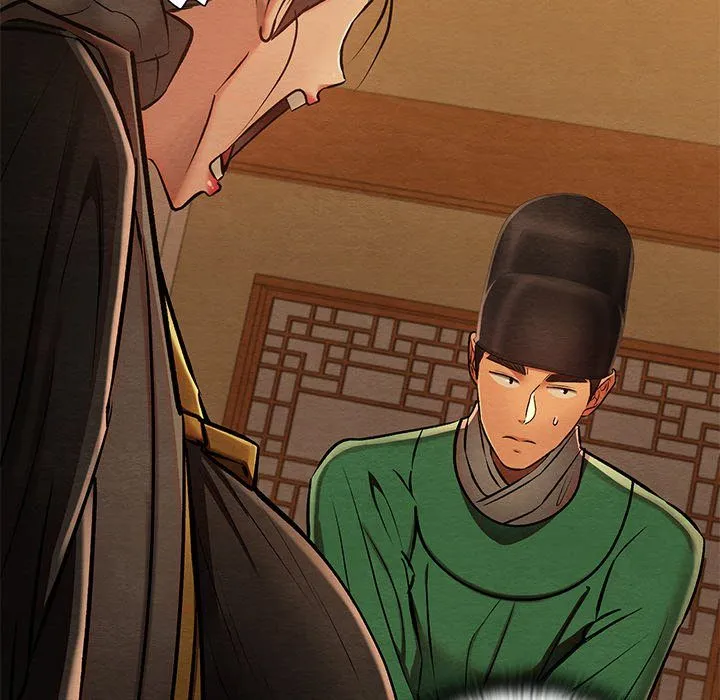 Chapter 42